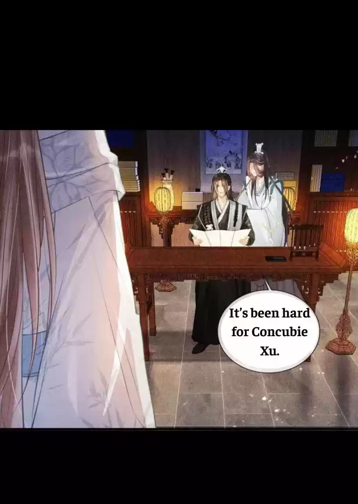 Please Love Me (Upi) Ch.008