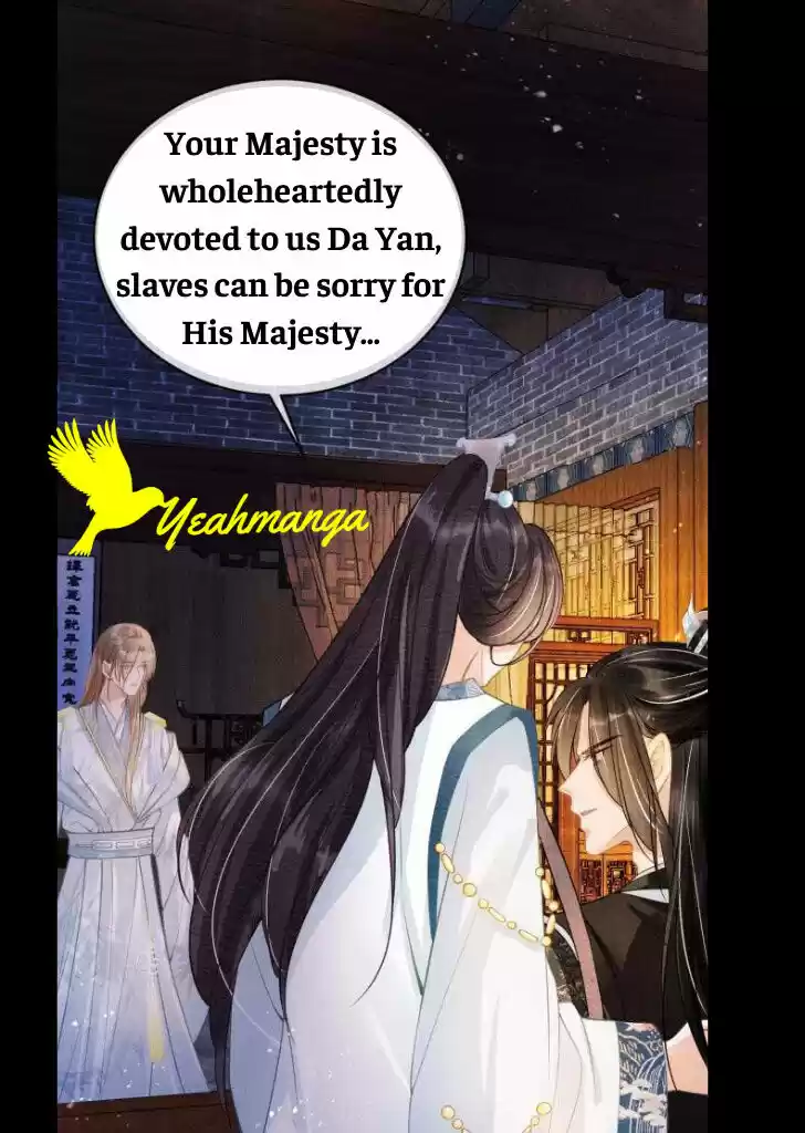 Please Love Me (Upi) Ch.008