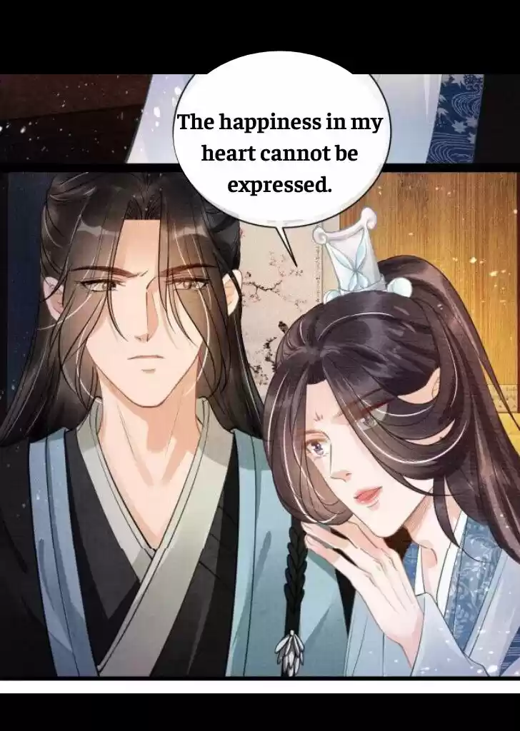 Please Love Me (Upi) Ch.008