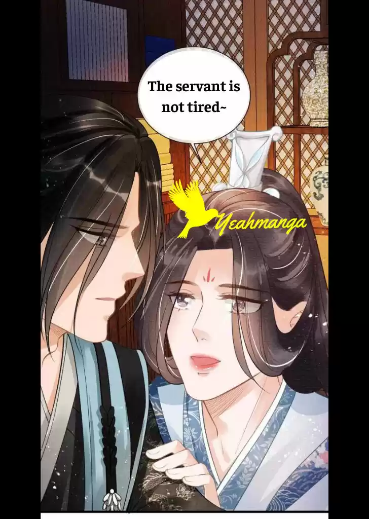 Please Love Me (Upi) Ch.008