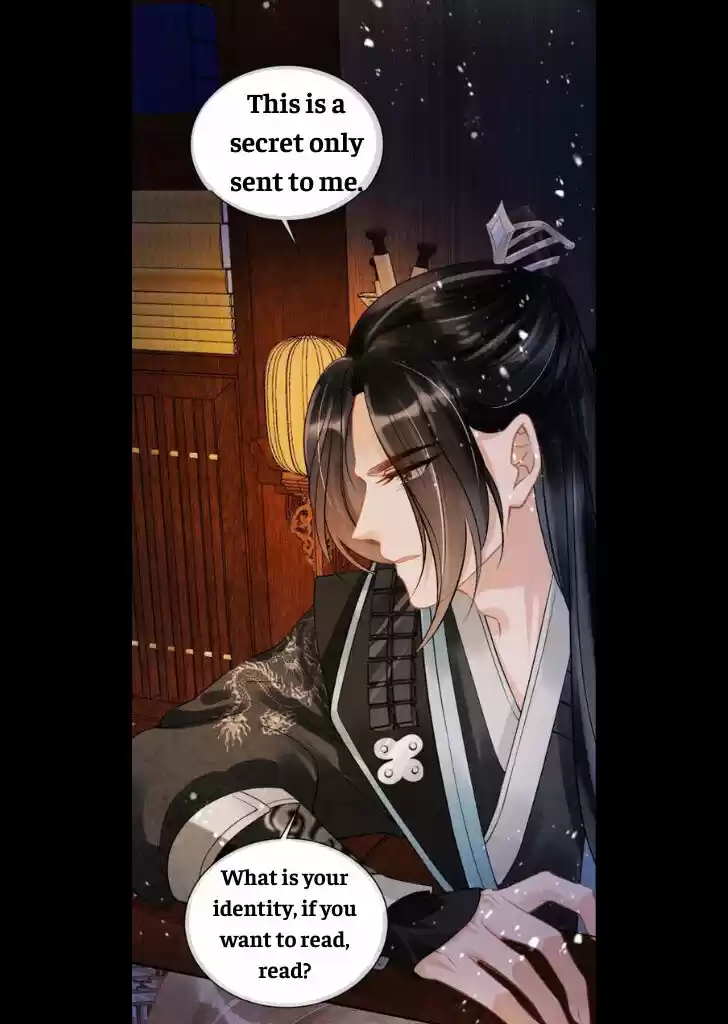 Please Love Me (Upi) Ch.008