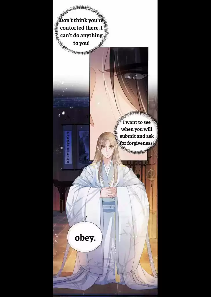 Please Love Me (Upi) Ch.008