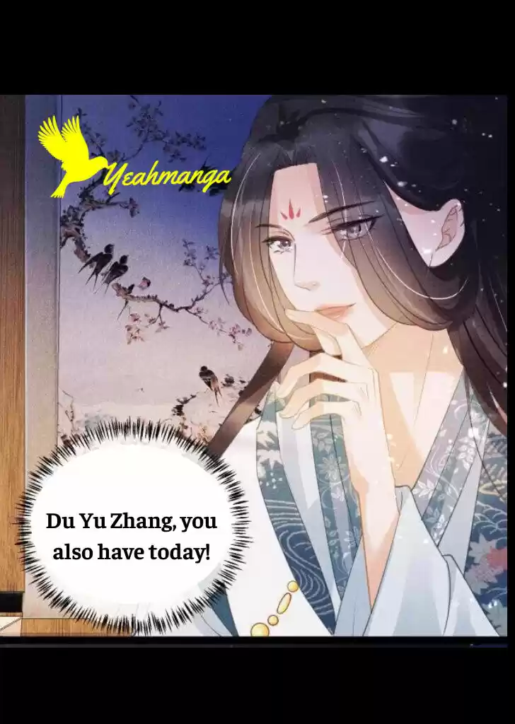 Please Love Me (Upi) Ch.008