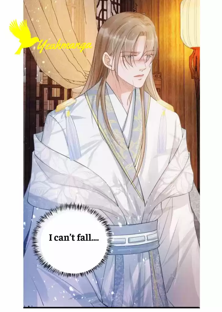 Please Love Me (Upi) Ch.008