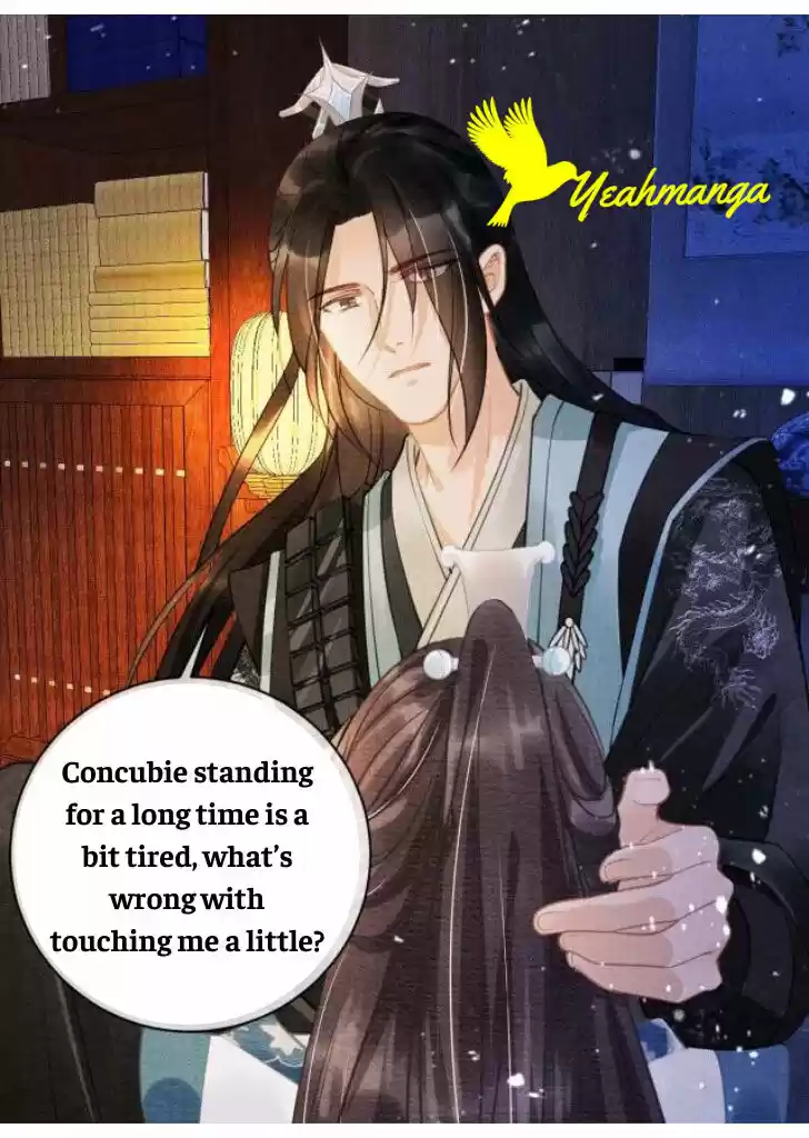 Please Love Me (Upi) Ch.008