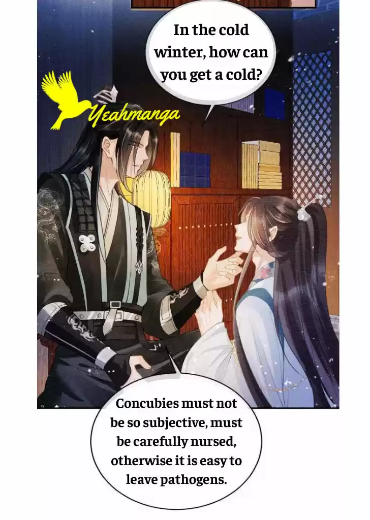 Please Love Me (Upi) Ch.008