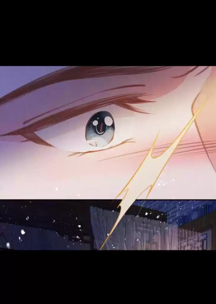 Please Love Me (Upi) Ch.008