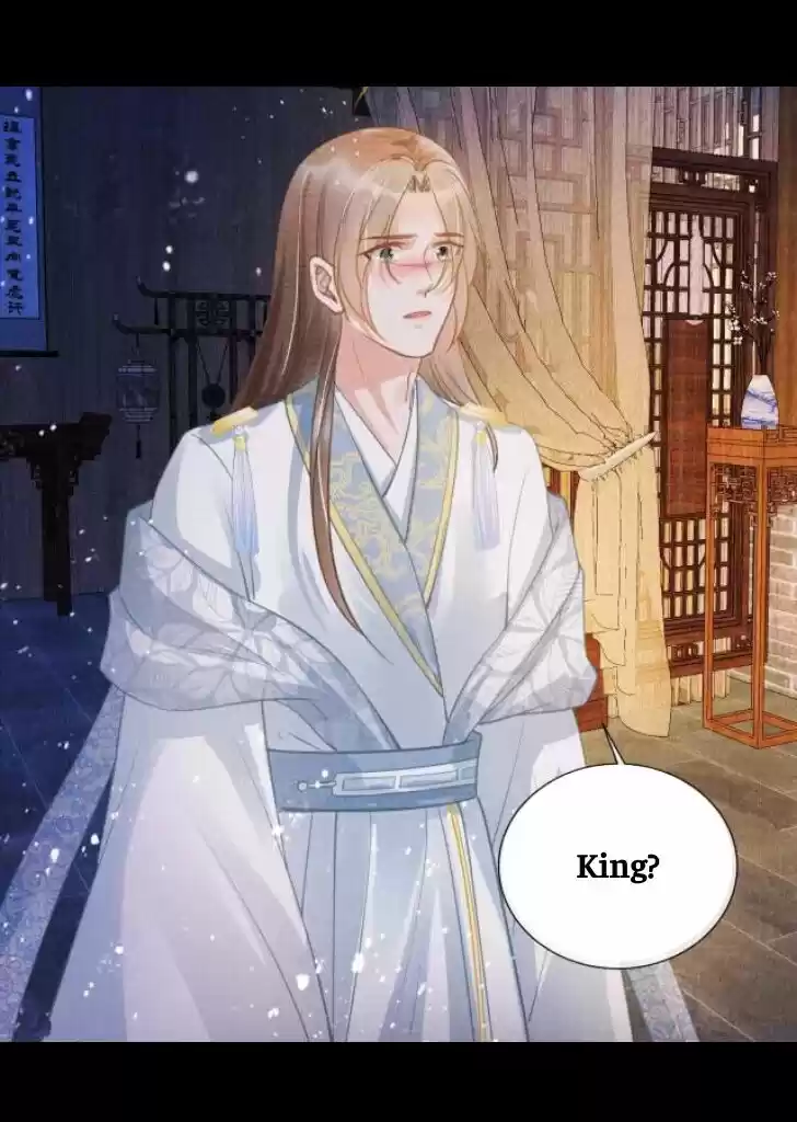 Please Love Me (Upi) Ch.008