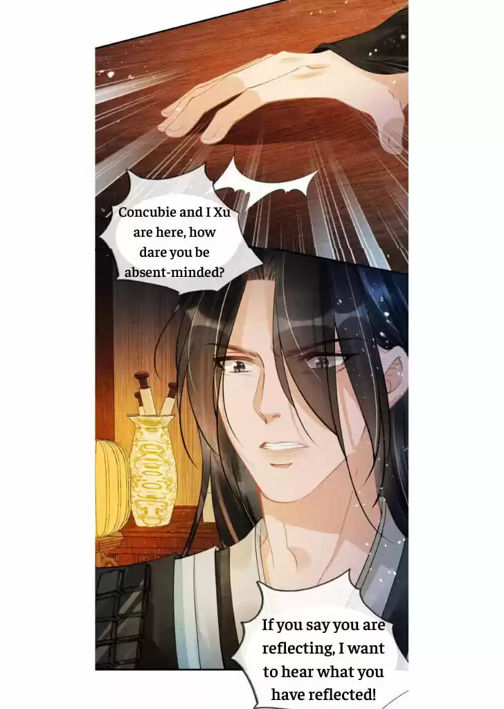 Please Love Me (Upi) Ch.009