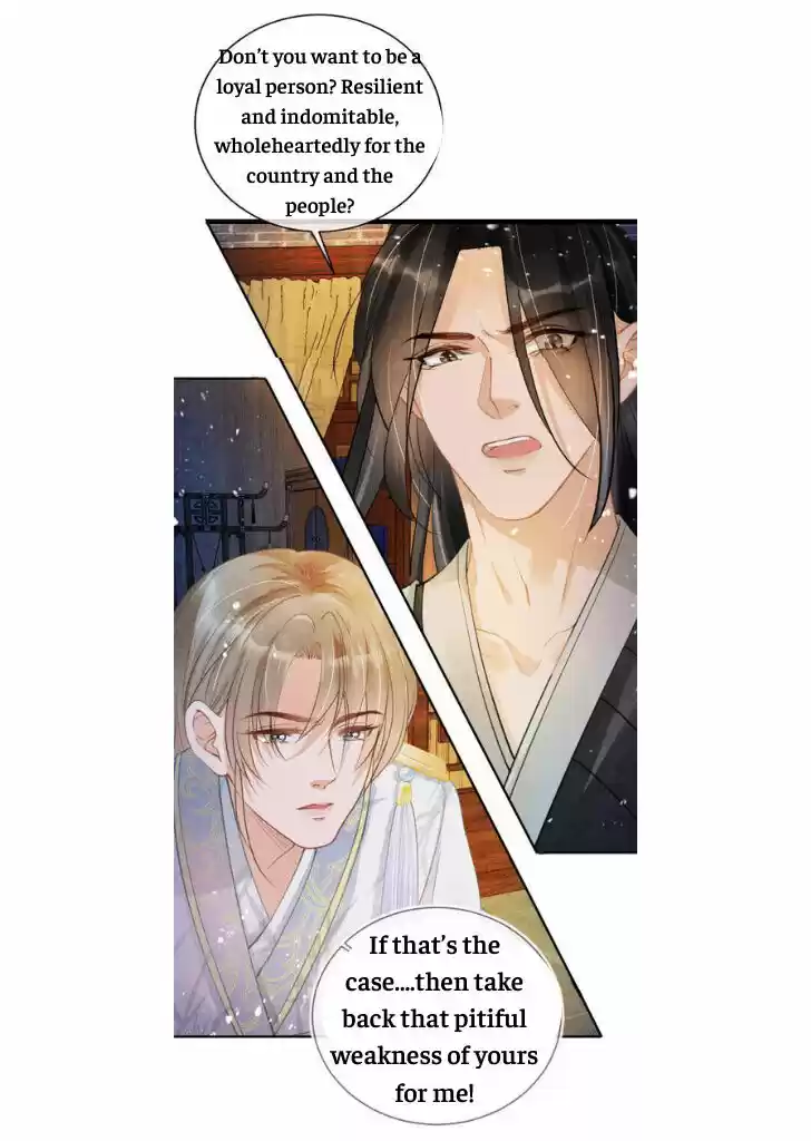 Please Love Me (Upi) Ch.009