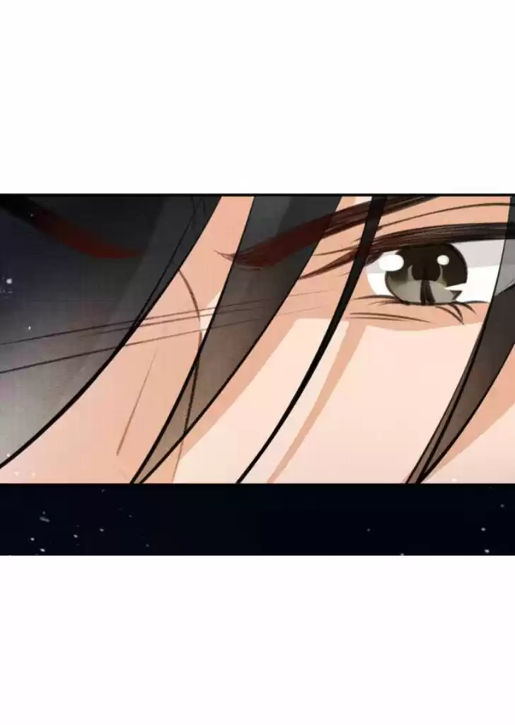 Please Love Me (Upi) Ch.009