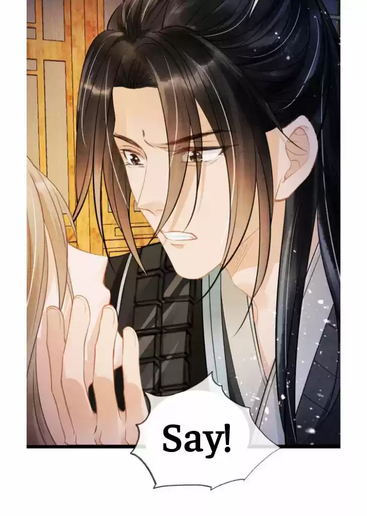 Please Love Me (Upi) Ch.009