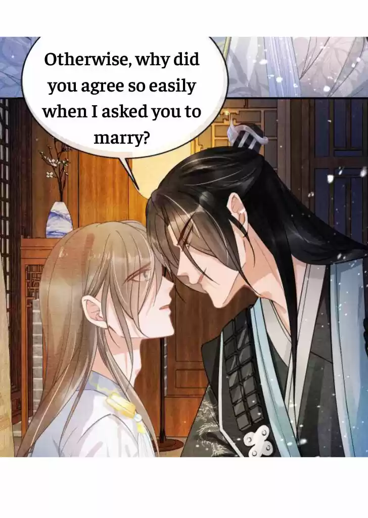 Please Love Me (Upi) Ch.009