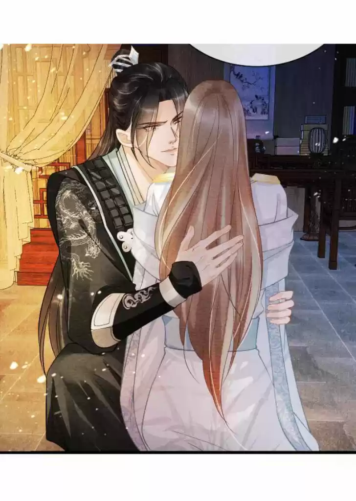 Please Love Me (Upi) Ch.009