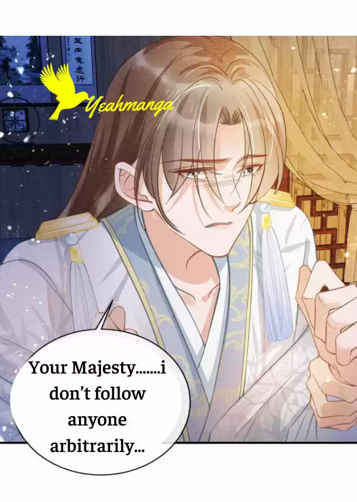 Please Love Me (Upi) Ch.009