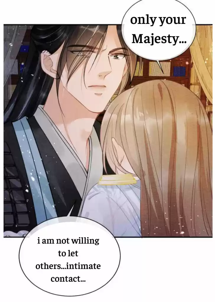 Please Love Me (Upi) Ch.009