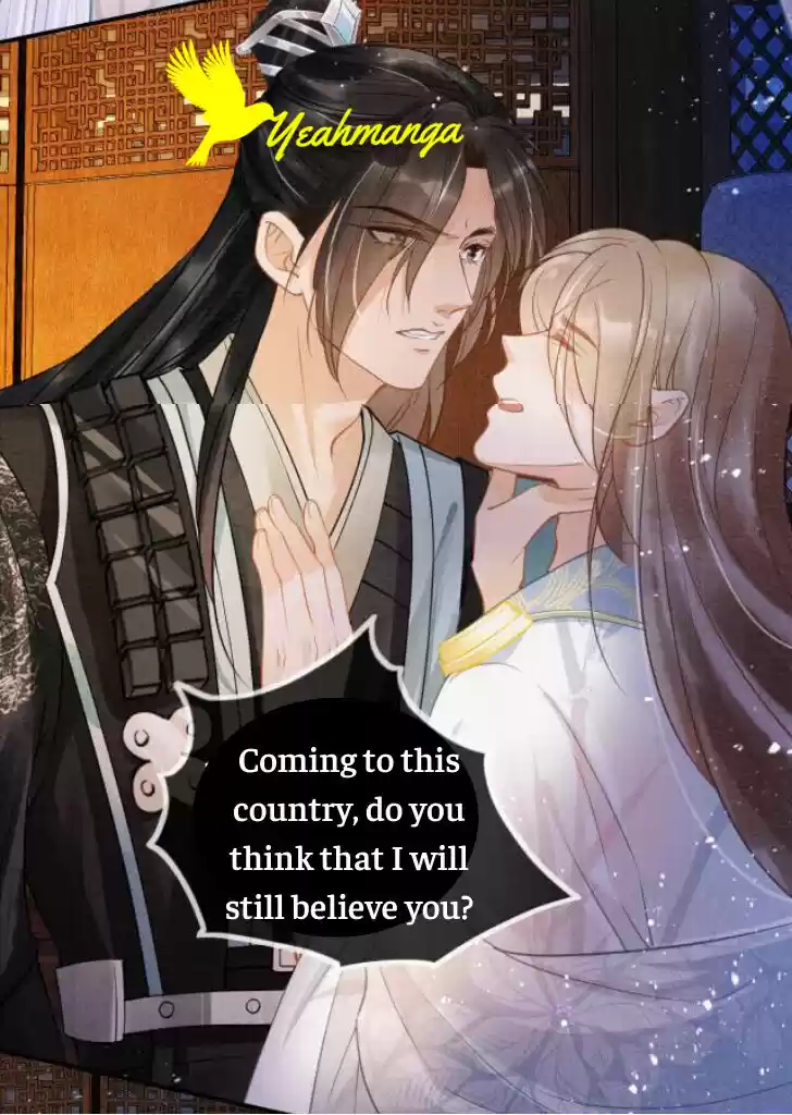 Please Love Me (Upi) Ch.009