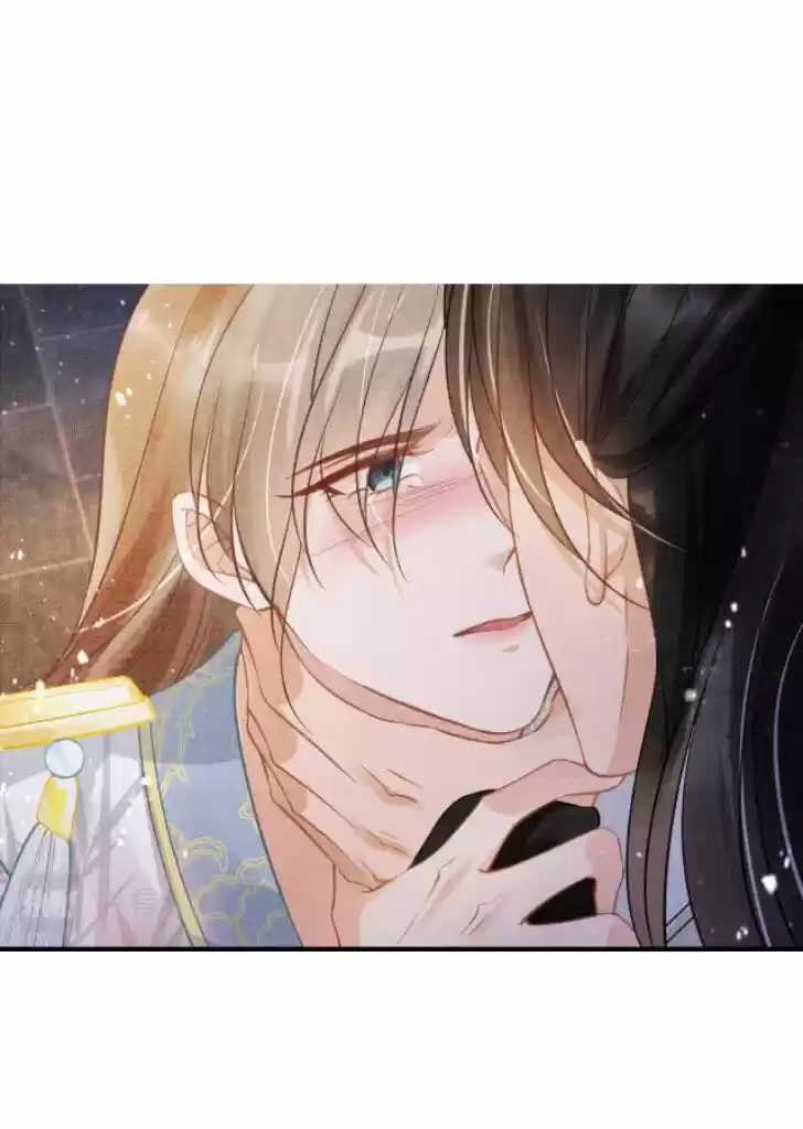 Please Love Me (Upi) Ch.009