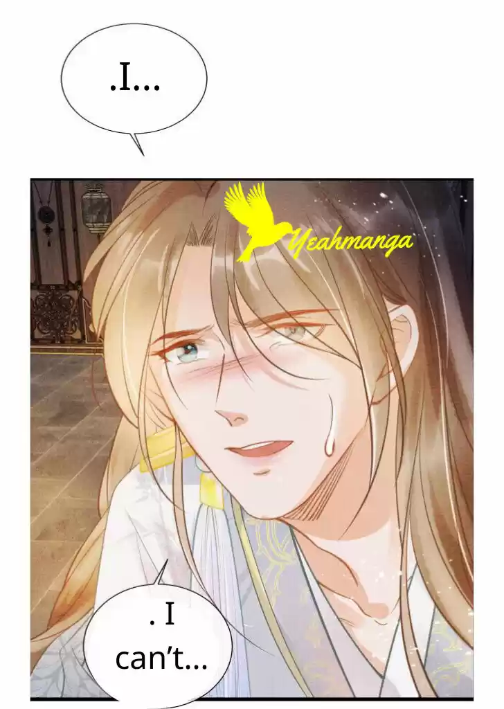 Please Love Me (Upi) Ch.010