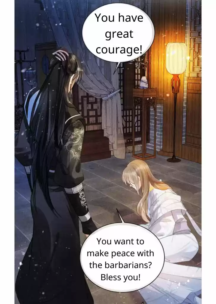 Please Love Me (Upi) Ch.010