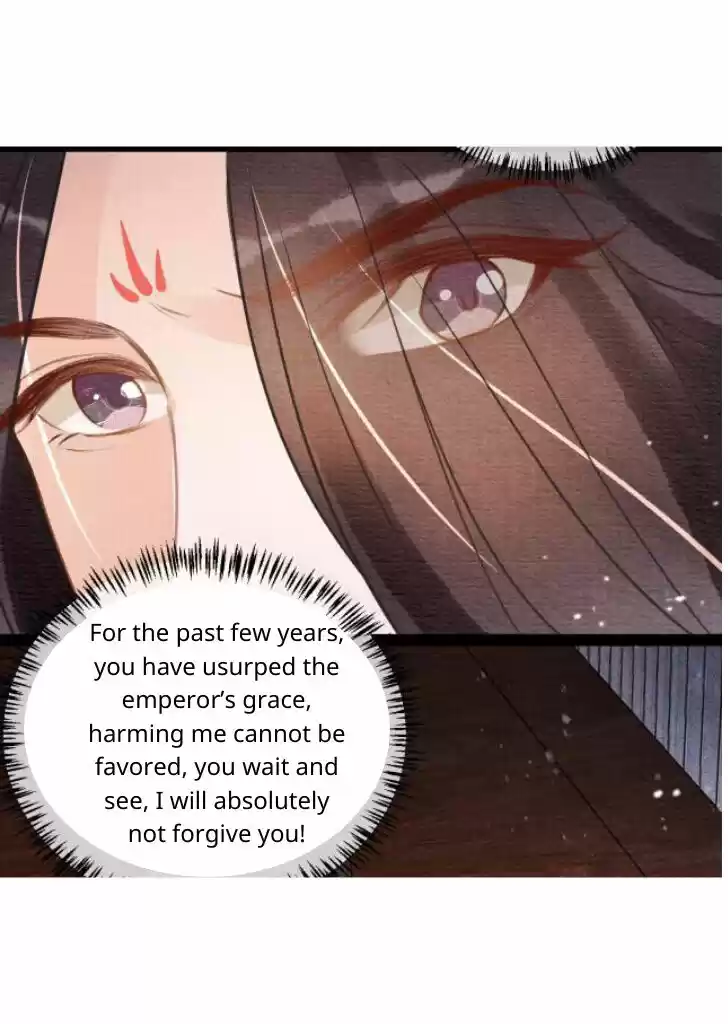 Please Love Me (Upi) Ch.010