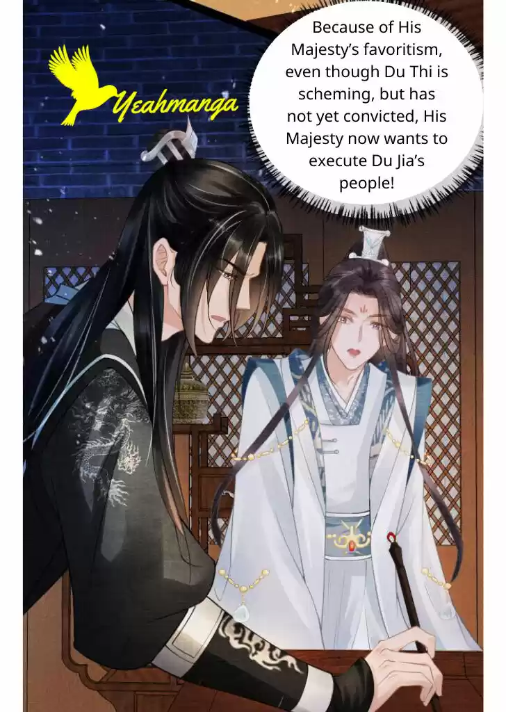 Please Love Me (Upi) Ch.010