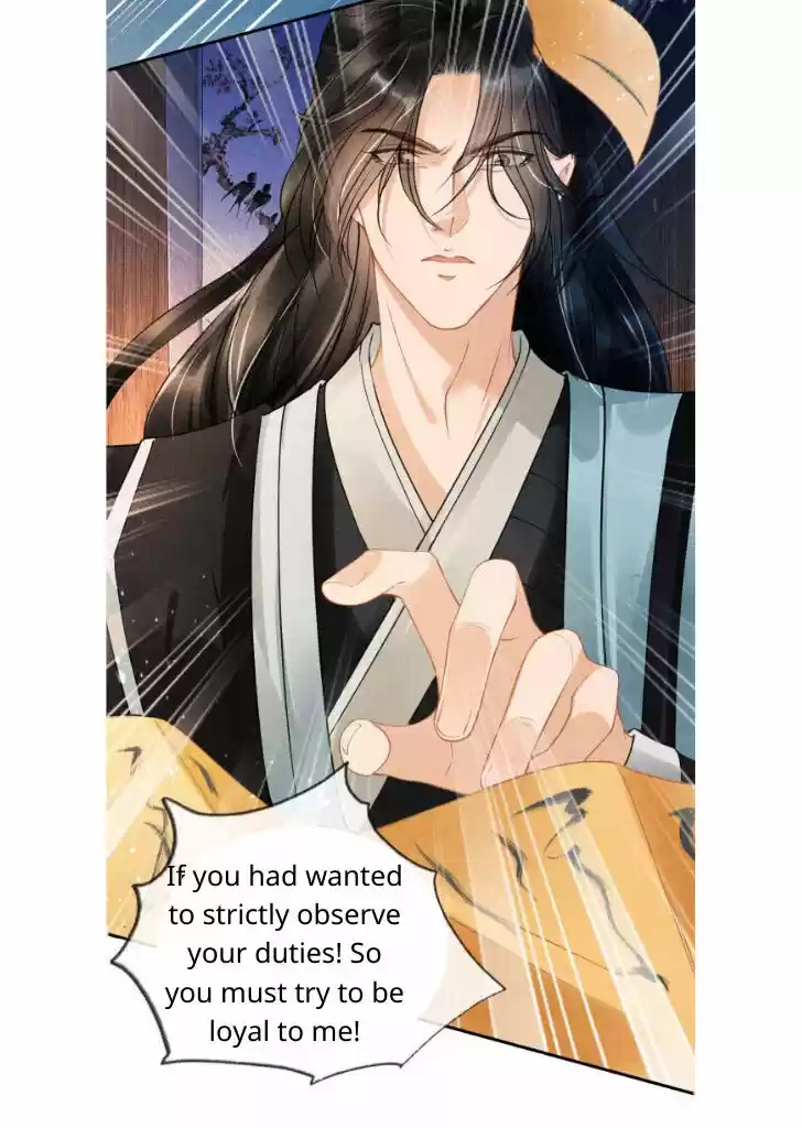 Please Love Me (Upi) Ch.010