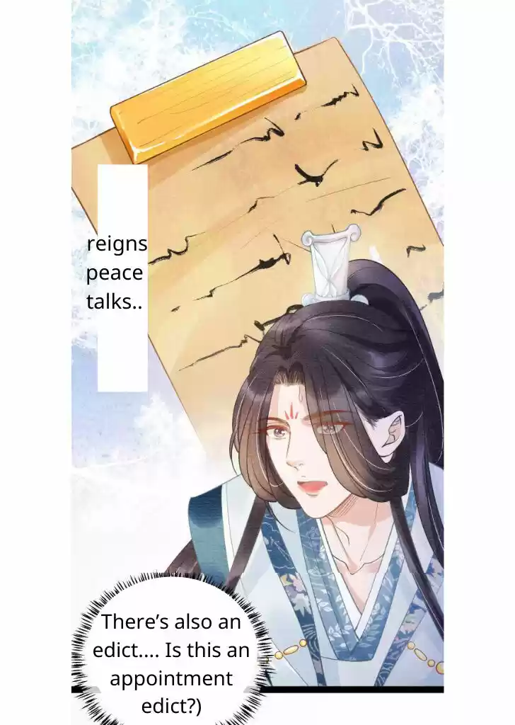 Please Love Me (Upi) Ch.010