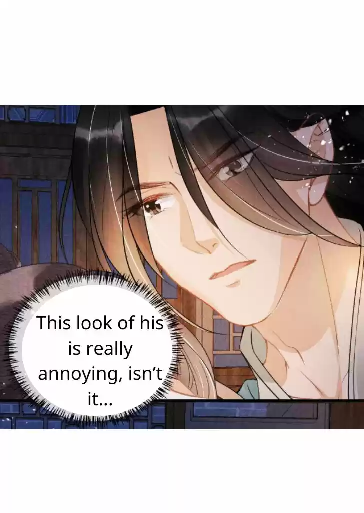 Please Love Me (Upi) Ch.010