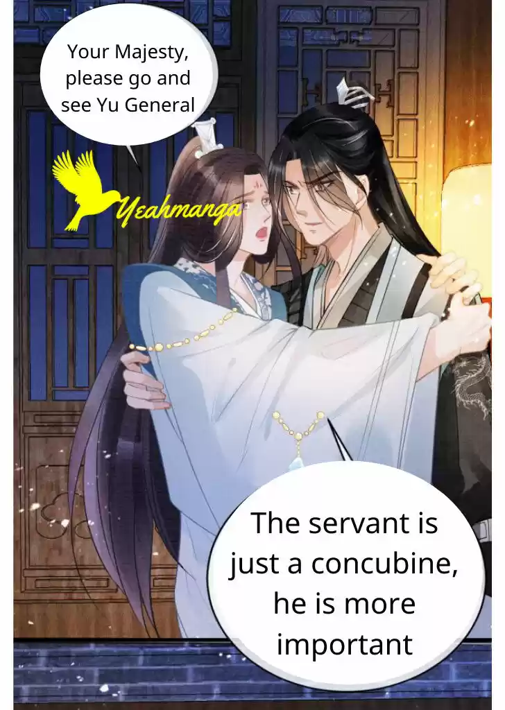 Please Love Me (Upi) Ch.010