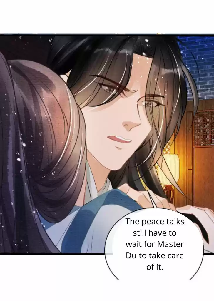 Please Love Me (Upi) Ch.010