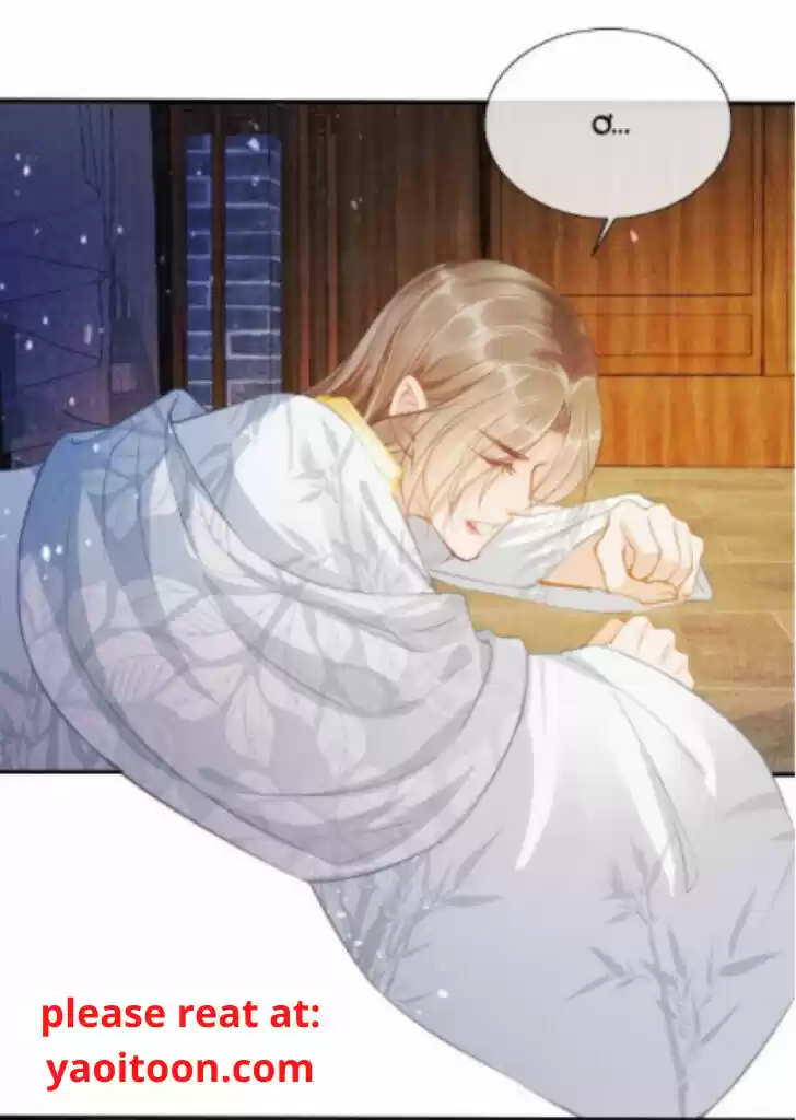 Please Love Me (Upi) Ch.011