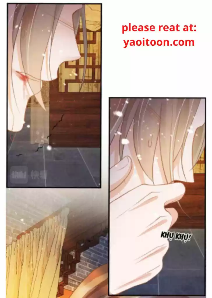 Please Love Me (Upi) Ch.011