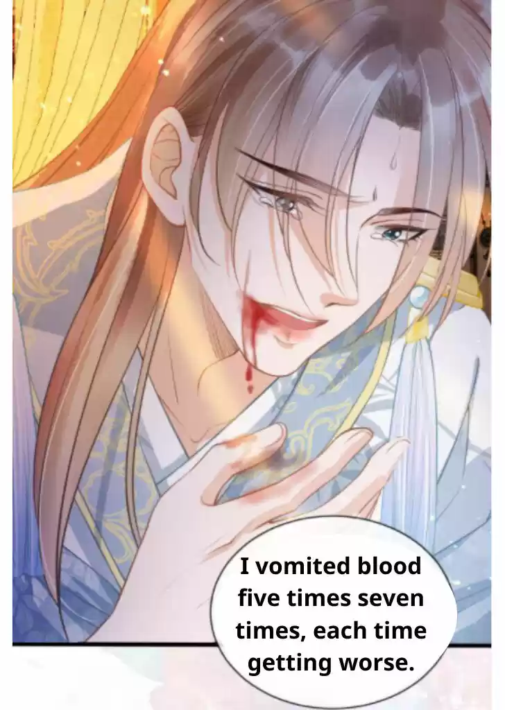 Please Love Me (Upi) Ch.011