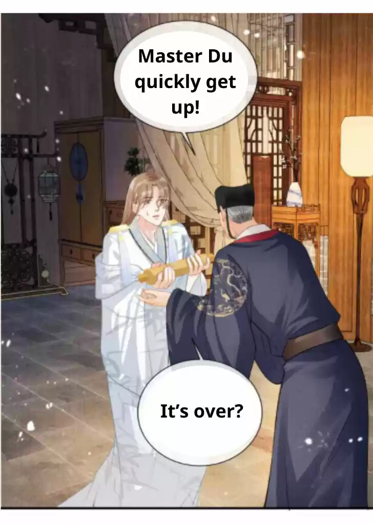 Please Love Me (Upi) Ch.011