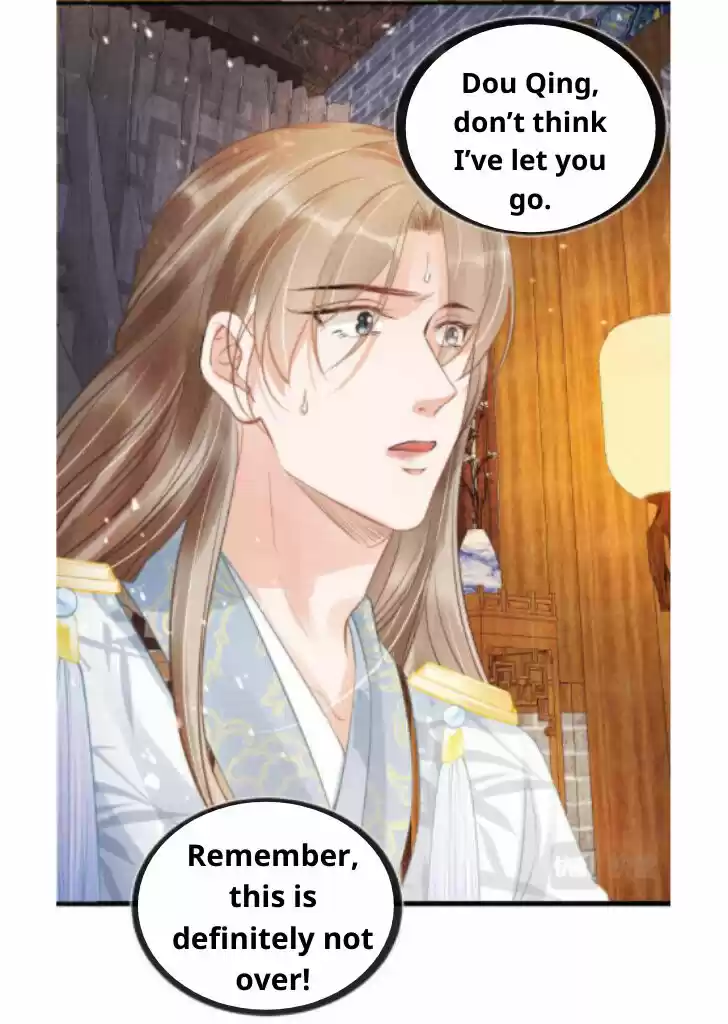 Please Love Me (Upi) Ch.011