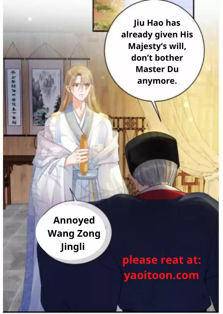 Please Love Me (Upi) Ch.011