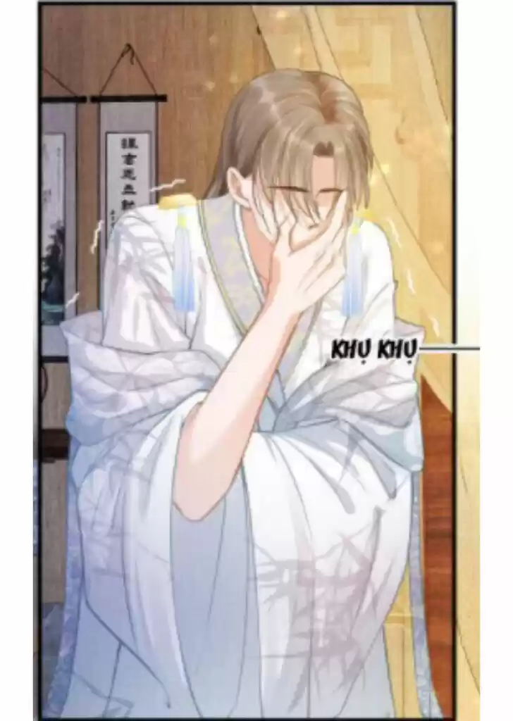 Please Love Me (Upi) Ch.011