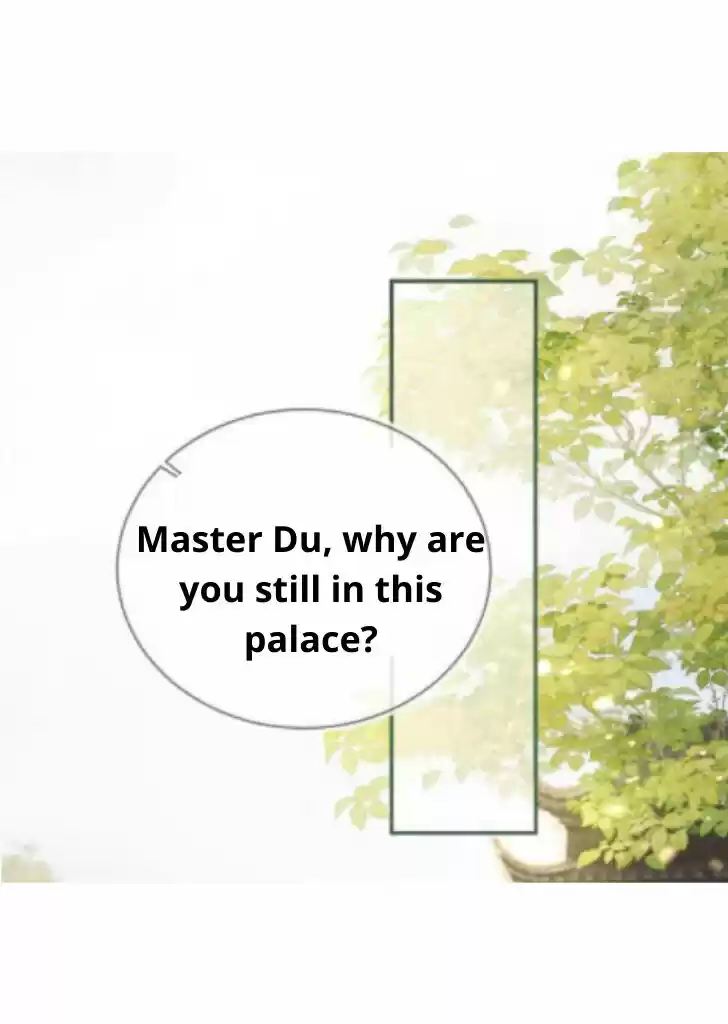 Please Love Me (Upi) Ch.011