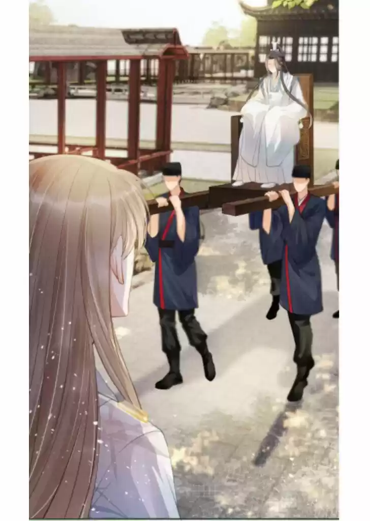 Please Love Me (Upi) Ch.011