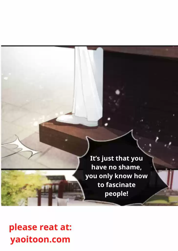 Please Love Me (Upi) Ch.011