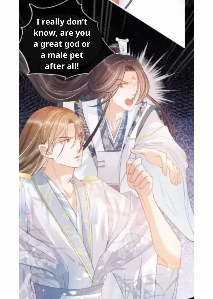 Please Love Me (Upi) Ch.011