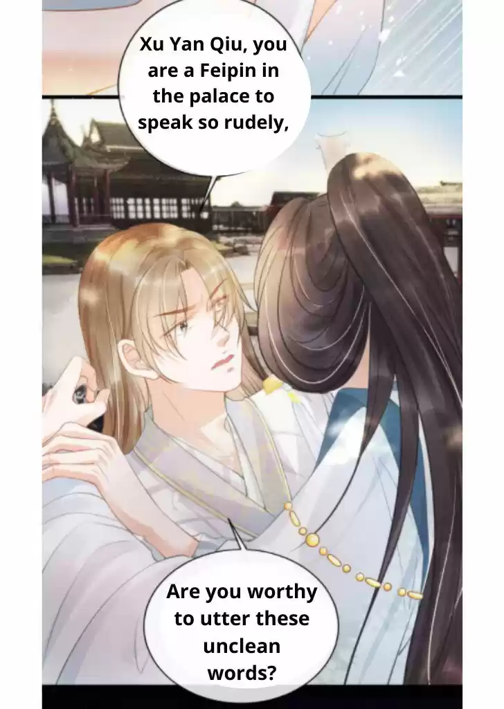 Please Love Me (Upi) Ch.011