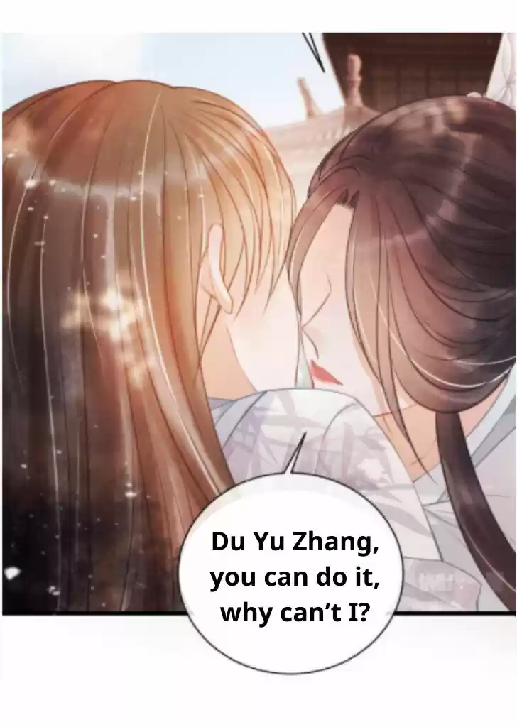 Please Love Me (Upi) Ch.011