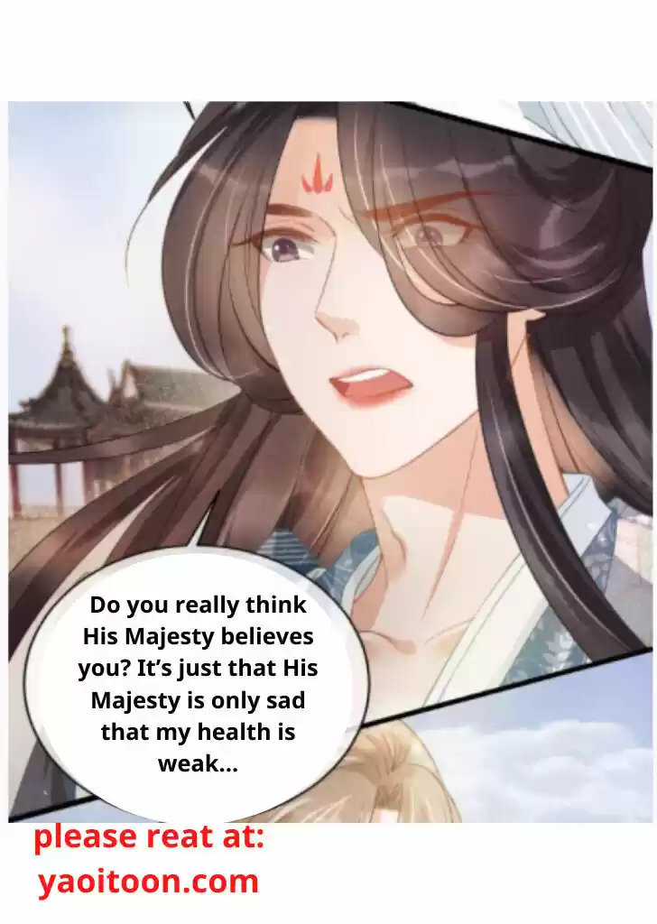 Please Love Me (Upi) Ch.011