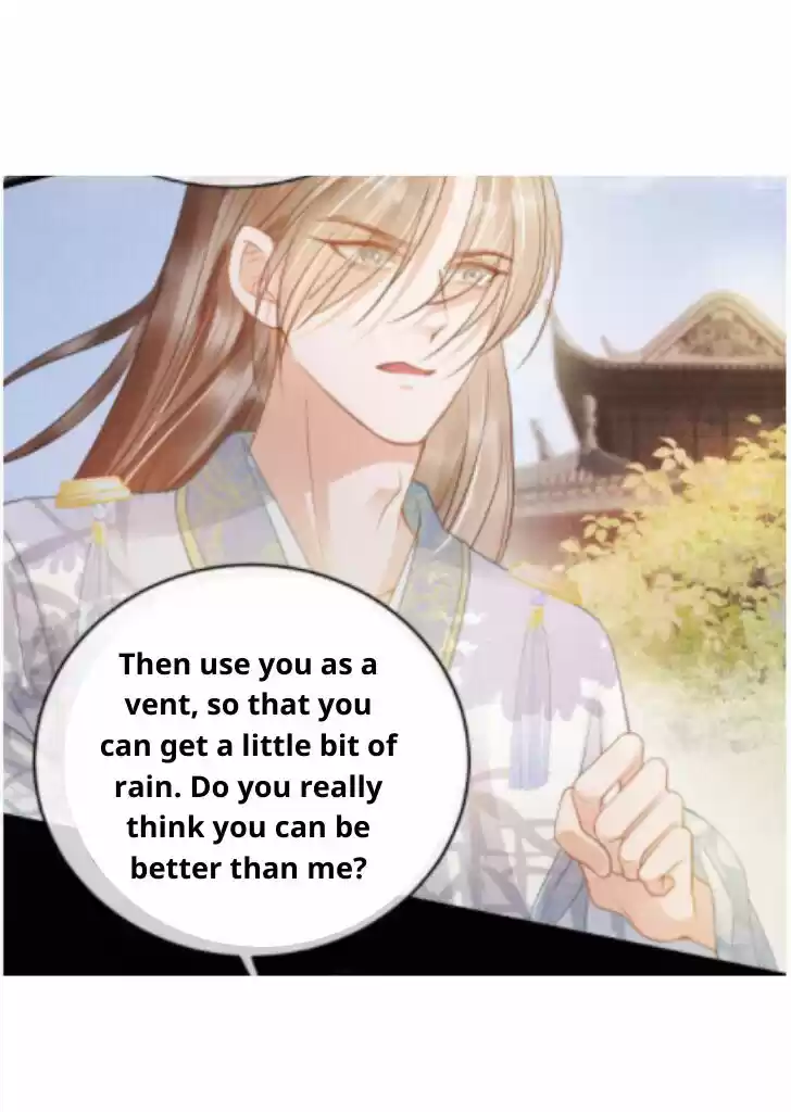 Please Love Me (Upi) Ch.011