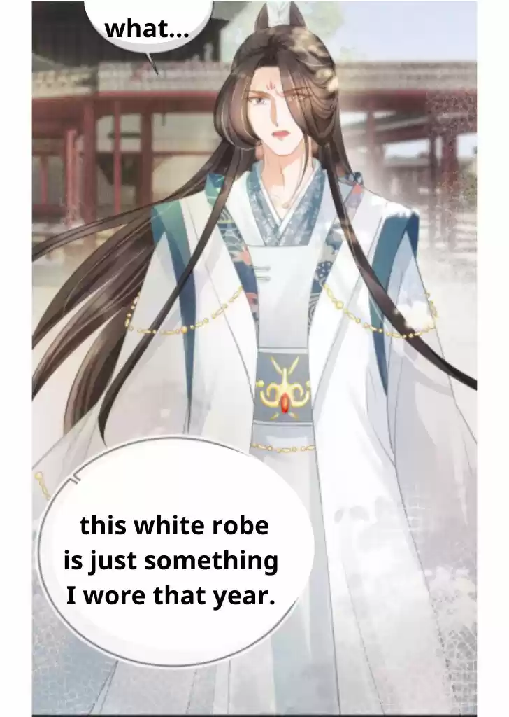 Please Love Me (Upi) Ch.011