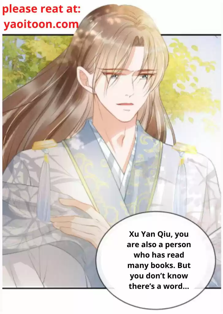 Please Love Me (Upi) Ch.011