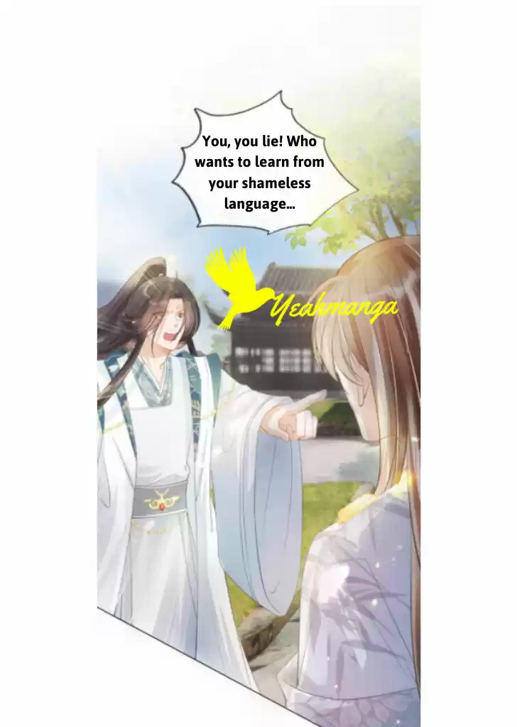 Please Love Me (Upi) Ch.012