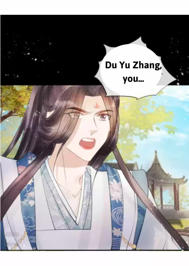 Please Love Me (Upi) Ch.012